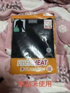 しまむら　CLOSSI タートルネック長袖