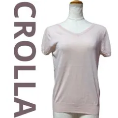 美品 Crolla クローラ カットソー コットン ラインストーン ニットシャツ