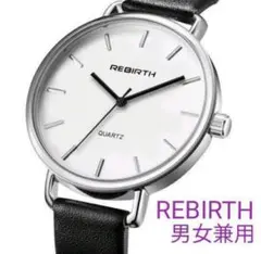 特価品★■ 新品 REBIRTH 男女兼用 腕時計