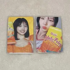 希少✨ TWICE × Oishi フィリピン限定 トレカ 未開封　12枚セット 2026年最新】OIS twiceの人気アイテム - メルカリ