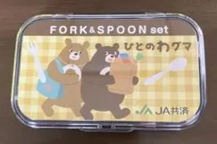 Item thumbnail for item 4d6ab227-aecc-4c80-a8db-46bd5d37c1af