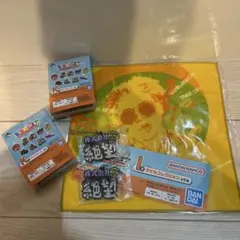 東海オンエア一番くじ　しばゆーセット