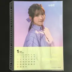 9207 つばきファクトリー 谷本安美 ピンナップポスター 4662 つばきファクトリー 谷本安美 ピンナップポスター - メルカリ
