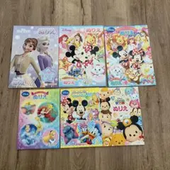 Item thumbnail for item c3986289-985e-426c-9461-abe4a99e6862