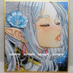 手描きイラスト 273】オリジナルアナログ原画色紙「トキメキのバニー