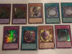 遊戯王カード マジシャン系セット