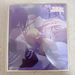 プロセカ 色紙 47c まふゆ - メルカリ