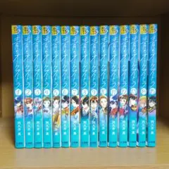 精霊幻想記 1-13 漫画 まとめ売り - メルカリ