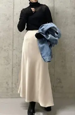 ミラオーウェン　アシメマーメイドスカート（アイボリー）