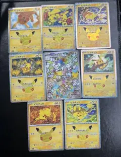 2026年最新】合計枚数/個数：8枚 ポケモンカードゲームの人気アイテム