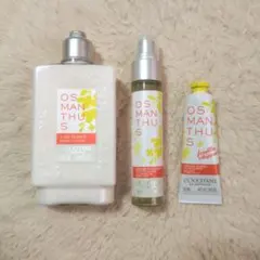 ロクシタン オスマンサス ボディミルク ハンドクリーム ボディミスト 3点セット