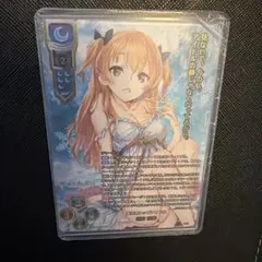 2026年最新】緒方理奈 sspの人気アイテム - メルカリ
