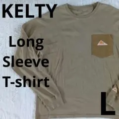 ♦美品♦ケルティ ポケット付き 長袖Tシャツ ロンT ベージュ L 綿100