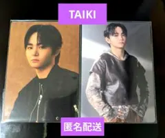 BMSG COMPLETE FILE TAIKI 2枚セット STARGROW