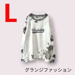 ボロボロ　グランジファッション　スウェット　PUNK　ダメージ　Lのサムネイル