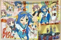 2025年最新】らき☆すた クリアファイルの人気アイテム - メルカリ