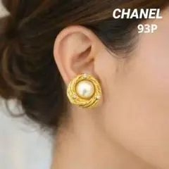 Item thumbnail for item 288178c1-3554-4efa-88bb-d37afab85e7d