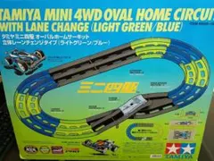 Item thumbnail for item b5ecb193-9dab-4b6e-bc97-86075e903c8d