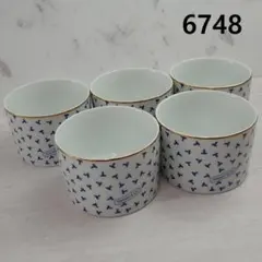 2026年最新】TIFFANY 食器セットの人気アイテム - メルカリ