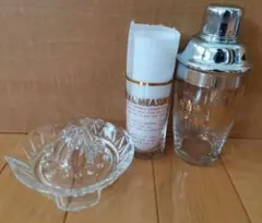 昭和レトロ　カクテルシェイカー　セット