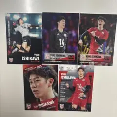 バレーボールトレーディングカード2025 石川祐希