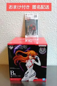 エヴァンゲリオン １番くじ Ｂ賞 アスカ フィギュア おまけ付き