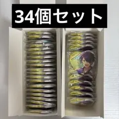 2026年最新】宝石心晴缶バッジの人気アイテム - メルカリ