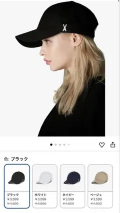 ベースボールキャップ ブラックのサムネイル