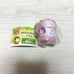 お茶犬　コインシリンダー　ハナ