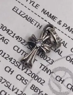 シルバー925 ベビーファット専用 ベビーファット ベビーファットシルバー925 - メルカリ