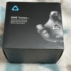 保*ラ様 Htc viveトラッカー3.0x4個 ベースステーション2.0x3個 - メルカリ