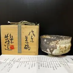 2025年最新】神崎紫峰の人気アイテム - メルカリ