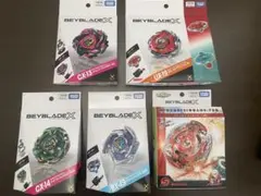 入手困難4点セット UX-08 UX-09 UX-11 BX-23 (Y162) - メルカリ