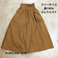 ELENCARE DUE アシンメトリー ロングスカート ブラウン フリーサイズ