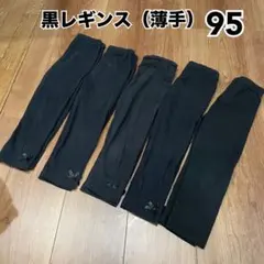 ベビータイツ レッグウェア