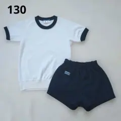 幼稚園体操服セット　トンボ　半袖　短パン上下 130 ホワイト/ネイビー　体操着