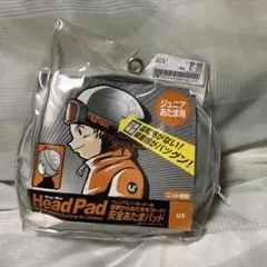 Item thumbnail for item 7d695898-6d28-448c-8016-39a54190db4a