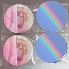 東雲絵名 グリ缶 缶バッジ 6C プロセカ