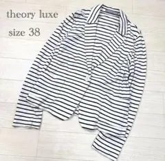 セオリーリュクス　テーラードジャケット　ストレッチ　ボーダー　夏　M