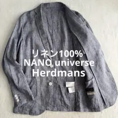 美品 ナノユニバース ハードマンズ リネン サマージャケット 48 麻100%のサムネイル
