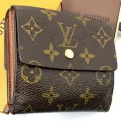 ルイヴィトン モノグラム ポルトモネ ビエ カルトクレディ 財布 茶色 Wホック
