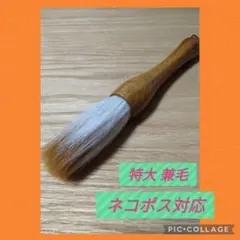 うさkoma様 リクエスト 2点 まとめ商品