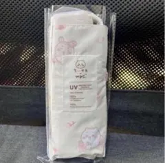 ちいかわ Wpc. お花見 晴雨兼用折りたたみ傘 　オフ　新品未使用