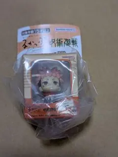 【虎杖悠仁】呪術廻戦　るかっぷミニチュアコレクション