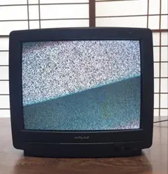 2026年最新】ブラウン管テレビ 日立の人気アイテム - メルカリ