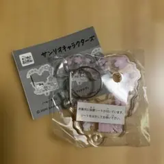 サンリオキャラクターズ さくらマジックアクリルカラビナ　クロミ