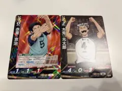 ハイキュー バボカBREAK 最強の挑戦者　木兎光太郎　赤葦京治