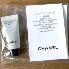 CHANEL エクラ プルミエ ブライト トリートメント セラム、ラバーズロゼのサムネイル