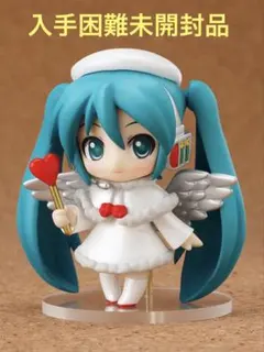 天*鈴様 ねんどろいどぷち 初音ミク クリスマス♪ピアノケーキVer.