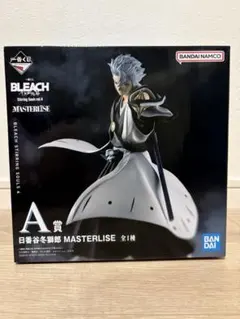 BLEACH 一番くじ 日番谷冬獅郎 A賞 - メルカリ